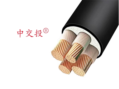 低煙無鹵耐火電纜和普通電纜有什么區(qū)別？中交投電線電纜