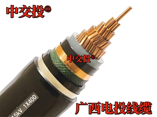 投標(biāo)與驗收相關(guān)-電纜進(jìn)場驗收能通過嗎？