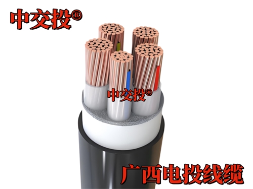 深耕廣西線纜產(chǎn)業(yè)，廣西電投線纜攜中交投 ® 品牌筑牢工程品質(zhì)基石